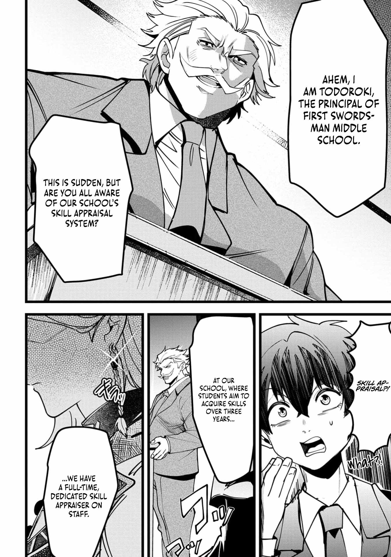 Reincarnation of the Online Game Addict ~ I Can't Use the Overpowered Fists That Made Me the Fist King, so Now I Swing a Club for Eight Hours a Day Chapter 3 15